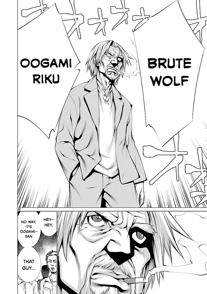 Killing Bites Chapter 37 image 22_optimized